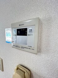 アーバン六甲の物件内観写真